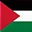 Palestina*